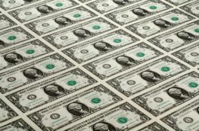money1.jpg